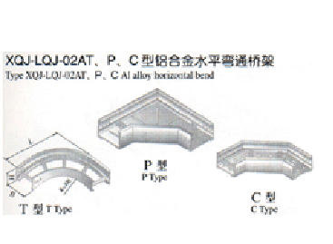 XQJ-LQJ-02ATPCXϽˮƽͨ