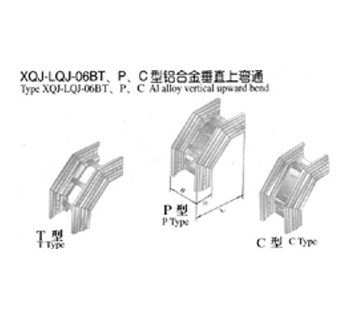 XQJ-LQJ-06BTPCXϽֱϏͨ